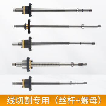 Jiang zhiai wire cutting screw nut daquan wire barrel zhenwei dewei taizhou integrated oriental xiongfeng haishu baoma sanguang machine screw + nut m18*1*l325m