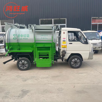 Electric kitchen waste garbage truck hanging bucket self-loading and unloading swill recycling garbage transfer community environmentally friendly garbage transport truck customized deposit pay the balance before delivery complete models consult customer service 3