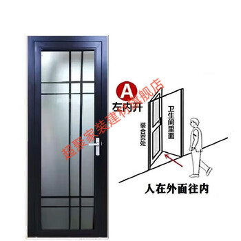 Meikejie engineering door titanium magnesium aluminum alloy flat door double-layer tempered glass door kitchen toilet bathroom shower door outer single package + black + 1.0 a right lock + left inner opening * 197 * 72