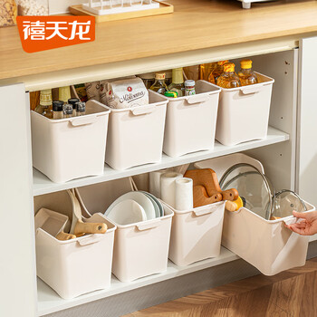 Xitianlong kitchen storage rack, pots, seasoning bottles, storage basket, under sink storage box, drawer-type storage basket with 2 pulleys