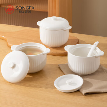 Songfa porcelain ceramic stew pot water-proof double-eared stew pot with lid household steamed egg cup earthen pot stew pot small soup cup 500ml one pack