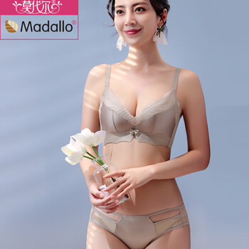 Modal black underwear for women with small breasts, sexy set of bras, no rim cover, thick and thin cups, comfortable lace, animal year, kirino suit, light gray 80b 36