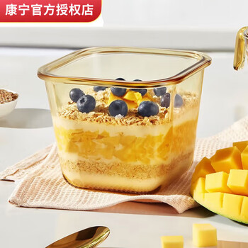 Corning 900ml high temperature resistant glass lunch box soup box crisper lunch box 900ml crisper box