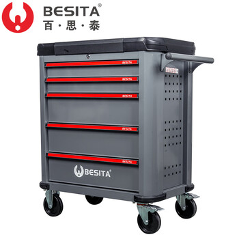 Bestai 75-piece tool cart plus tool drawer-type auto repair tool cabinet tool new energy vehicle insulation repair tool cart 6856