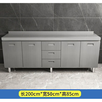Stainless steel cabinet 304 one-piece kitchen thickened stove 304 stainless steel thickened combination cabinet kitchen cabinet 304 stainless steel - flat style 80cm double door - no installation required