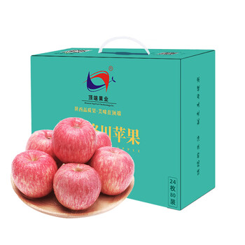 Luochuan apple shaanxi yan'an red fuji apple fruit gift box 24 pieces 80mm seasonal fruit apple fresh gift box 24 pieces 80