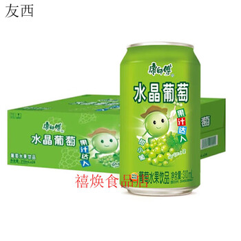 Master kong fruity juice 310ml*/and other mixed drinks with various flavors crystal grape 24 cans