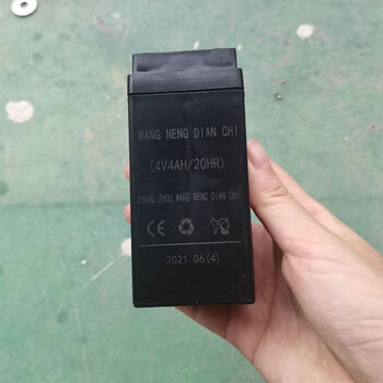 Hy-602 electronic scale battery tcs-150kg super power saving king folding electronic pricing scale battery