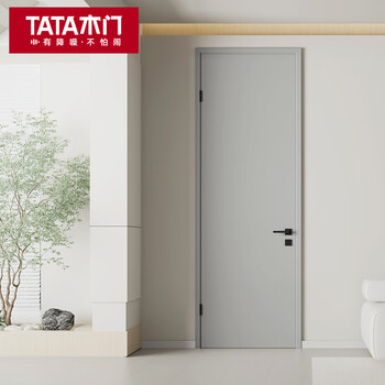 Interior door bedroom door wooden door soundproof room door study door wooden composite door set door z001 black feather gray noise reduction door