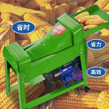 Wen yijia's new corn thresher fully automatic small 220v household dry and wet dual-use thickened manual gear threshing automatic gear flagship model + 4.8hp high-power motor