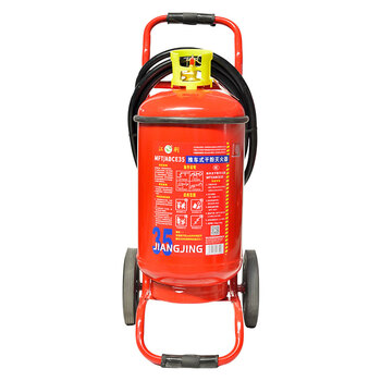 Jiangjing 25-year new national standard trolley-type dry powder fire extinguisher 35kg office factory warehouse commercial mft/abce35 35kg dry powder trolley dry powder 35kg