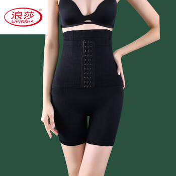 Langsha high waist belly controlling butt lifting pants strong belly controlling postpartum body shaping body shaping corset waist restoring bottoming panties women shaping black powerful belly controlling pants s 75-100 jin