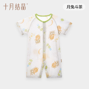 October crystal baby onesie summer thin short-sleeved pure cotton covered clothes ha yi romper newborn clothes category a