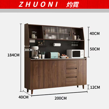 Zhuoni nordic modern wall-mounted living room solid wood wine cabinet tea cabinet multi-functional kitchen storage storage cabinet sideboard integrated solid wood ecological board walnut color solid wood door 200