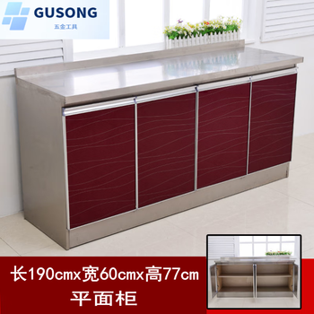 Cabinet 19 meters long 17 meters stainless steel countertop with basin faucet cooking stove waterproof 1.9 meters long x 60cm wide flat cabinet