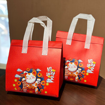 Disposable insulation bag aluminum foil take-out special commercial dessert milk tea barbecue non-woven portable bag red-height 30*width 26*side 25cm (50 pcs