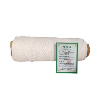 Yaihai cotton cord 4mm*50m/roll