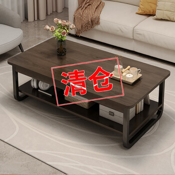 Jichen coffee table living room household small apartment table modern simple 2025 new square simple rental house coffee table table recommended by the store manager north american black walnut color 80cm