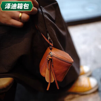 Yunluo simple vegetable tanned pu qixi mini texture hand-carrying headphones lipstick coin storage card holder large capacity coin purse brown