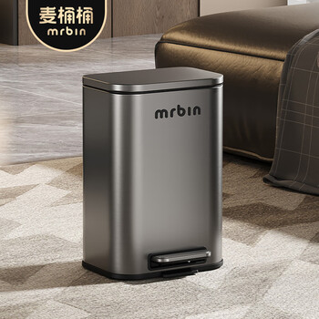 Mr. bin high-end living room trash can kitchen pedal italian stainless steel large bedroom large capacity metal high appearance bedroom/living room/kitchen gray gray - 13l