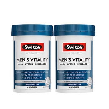 Swisse australia imported xiongfeng tablets for men to nourish kidneys and strengthen sperm, oyster kangaroo essence capsules, men's sexual vitality tablets health care products, 2 bottles per cycle, xiongfeng tablets 120 capsules*2 bottles