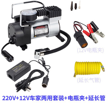Gongma 220v inflatable pump, car home dual-purpose inflator, portable high-power inflator for electric vehicles and cars, 220v+12v dual-use set + battery clamp + extension