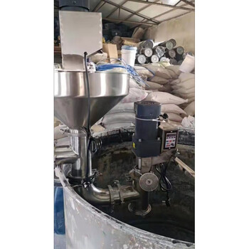 Jiang zhiai water-in-water-in-water sand multi-colored granulator 304 stainless steel imitation marble paint vertical equipment production experimental type medium-sized 2-time granulation output 1-2t 250w