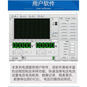 Funwudou customized high-power dc power supply 10kw15kw programmable adjustable dc power supply 200a500 dc stabilized voltage 20v500a 10kw