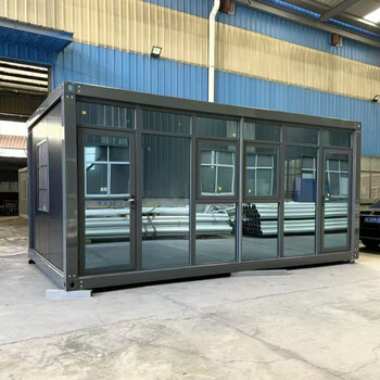 Container mobile house for habitation, color steel integrated house, office customization, simple assembly, detachable prefab house, gray glass curtain wall