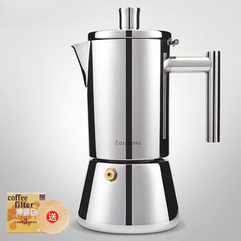 Brangdy electric moka pot moka pot italian hand-brewed coffee pot household stainless steel 304 coffee maker (free filter paper) 200ml