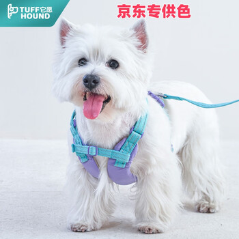 Tuff hound dog leash dog walking rope small and medium-sized dog explosion-proof lightweight harness tf022 elf purple s