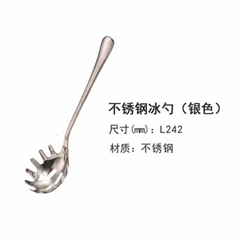 Rsrddy high-looking stainless steel ice bucket bar ice bucket ktv ice bucket thickened ice bucket merchant k box silver stainless steel ice scoop