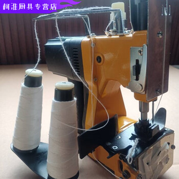 Sealing machine portable small rice bag sack woven bag sealing machine small rechargeable packing machine sewing 900 double line machine rechargeable large capacity single battery