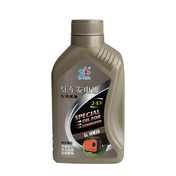 Dajiang jianan parking generator special oil sl10w30 40 0.4 liter oil 2 bottles 0.4l