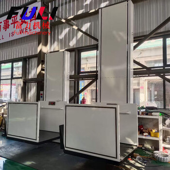 Kezitu barrier-free elevator small hydraulic home villa simple lifting platform for the second, third and fourth floors of the disabled lift customized