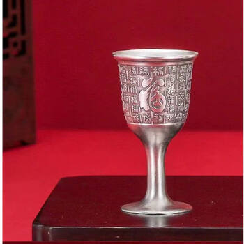 Guan xiangniao silver wine cup, silver wine set, high-end household wine bottle, white wine cup, ancient chinese style goblet, one baifu wine cup