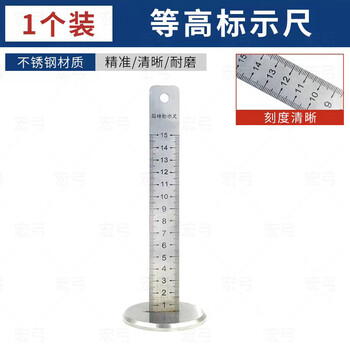 Taipeng floor tiles and other height rulers for bricklayers, levelers, height rulers, special precision scale measuring rulers for tile leveling, extra thick stainless steel material, 1 pack