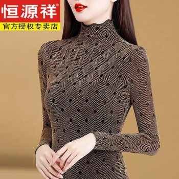 Hengyuanxiang brand women's lace bottoming shirt women's fashionable shirt 2022 new autumn and winter half turtleneck thickened velvet women's regular brown m