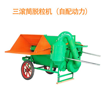 Ni zhier's three-cylinder multi-functional full-feed rape thresher can be used for soybeans, wheat, rice, sorghum and soybeans with high efficiency. 90 three-cylinder thresher (self-equipped power) feeding wheel