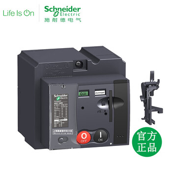 Schneider plastic shell electric operating mechanism mt250 lv431541 ac220-240v