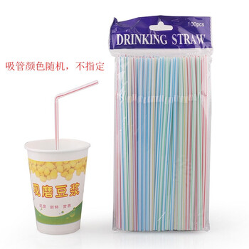 Flying kitchen 300~500 pieces disposable straws, colorful artistic straws, simple modern juice straws, beverage elbows, colorful 500 pieces (5 small packs)