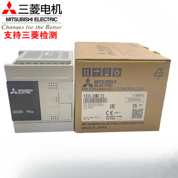 Mitsubishi new original plc fx3s fx3sa 10mr 20mt 14mr 30mr/mt original new fx3s10mr/es