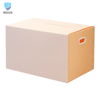 Japanese style moving plastic box foldable storage box waterproof turnover box packing storage box hollow board non-carton box apricot color 2 pieces 60x40x50cm velcro style no tape