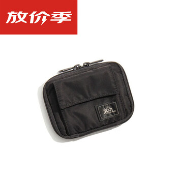 Baoya japanese niche trendy brand mini men's and women's hand-held nylon fabric short coin purse, card holder, pocket bag, black (pre-sale will ship in about 7 days)