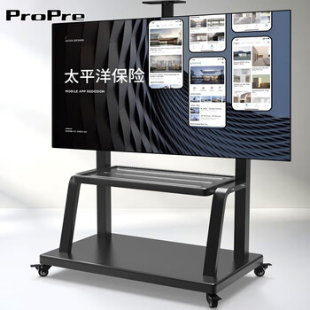 Propre tv stand, floor-standing tv stand, tv floor-standing mobile stand, suitable for hisense, huawei and other mobile tv stands, tv carts, 100-150 inches, dedicated for giant screens, super flagship