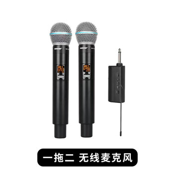 Shureshure/shure beta58a one-to-two handheld wireless microphone karaoke live conference host universal microphone wireless microphone one-to-two
