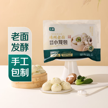 Qixian shengzhou old noodles mushroom green vegetable xiao long bao 500g