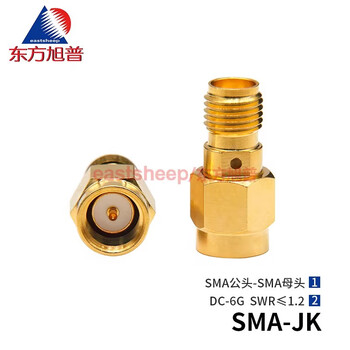 Dongfang xupu rf adapter connector sma-jj sma-kk sma-jk dc-6g sma-jk (sma male to sma female)