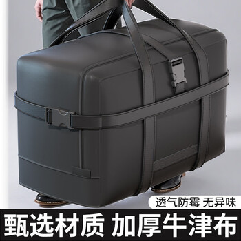 Youna student quilt storage bag large capacity thickened oxford cloth duffel bag clothes organizing bag back-to-school moving packing bag khaki - extra large durable 10 years/lock thickened 3 pack