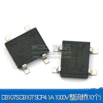 Db107s mb6s rectifier bridge single-phase bridge rectifier bridge stack mb8s/mb10s/0.5a1000v sop4 db107s db107 1a 1000 (10 pieces
